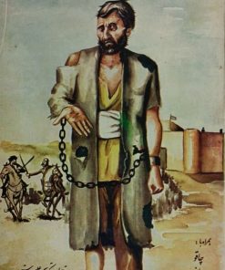 جنگ با ترکمن ها