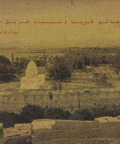 مفسر عالم غربت و شهید طریق معرفت؛ شیخ اشراق شهاب الدین سهروردی