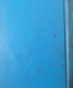 بسوی باختر | ا. ب. کثری