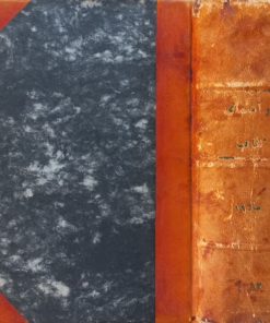 راهنمای کتاب؛ سال شانزدهم (شماره‌ی 1 تا 12)